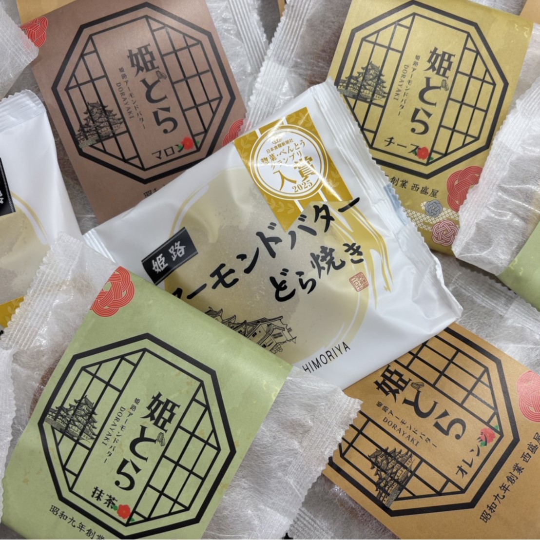 姫どらパッケージ撮影_(4)